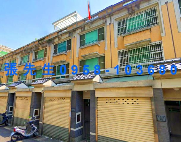 南區透天法拍-0