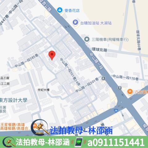 高雄湖內透天拍賣-6