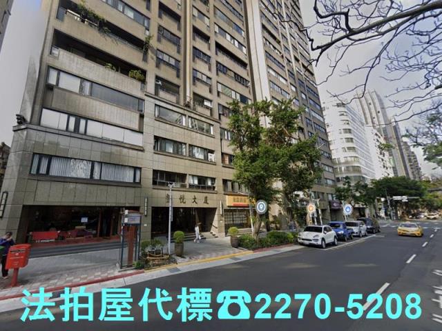 台北大安區大樓法拍-4