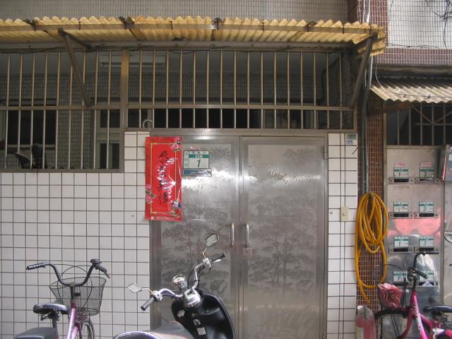 新北永和拍賣公寓-1