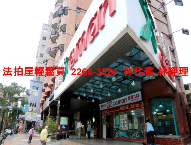 永和法拍公寓-7