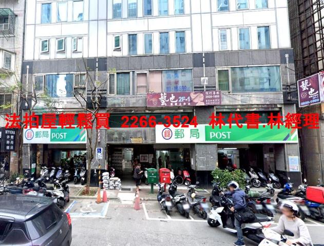 永和法拍大樓-2