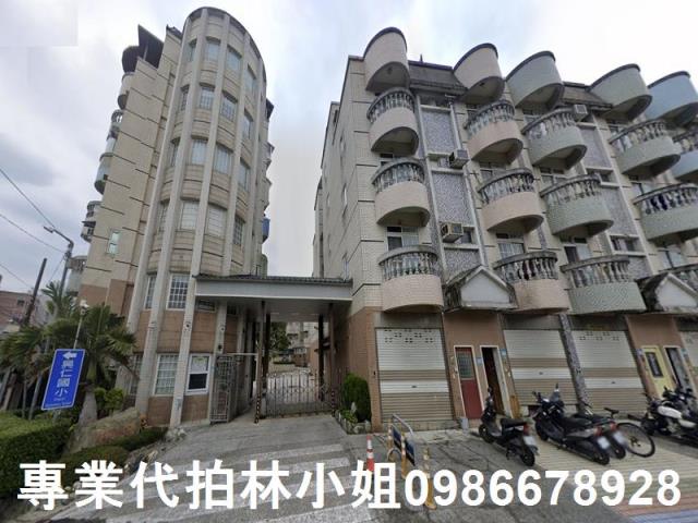 淡水透天法拍-3