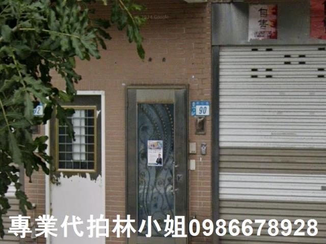 淡水透天法拍-4