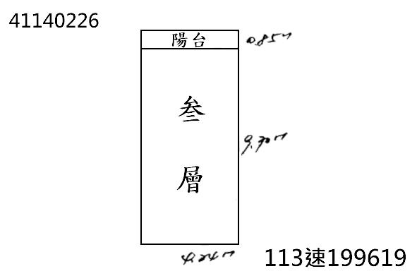 新北拍賣公寓-11