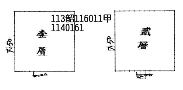 桃園龍潭法拍透天-8