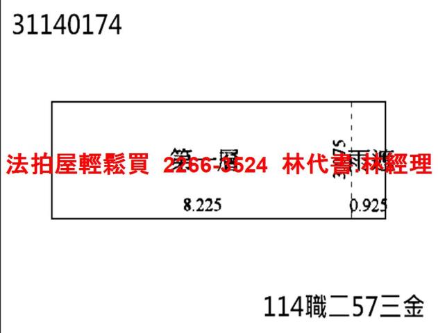 台北文山區公寓法拍-11