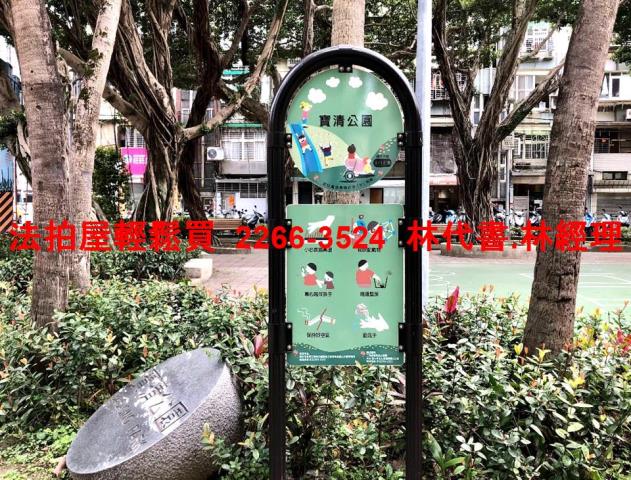 松山法拍公寓-5