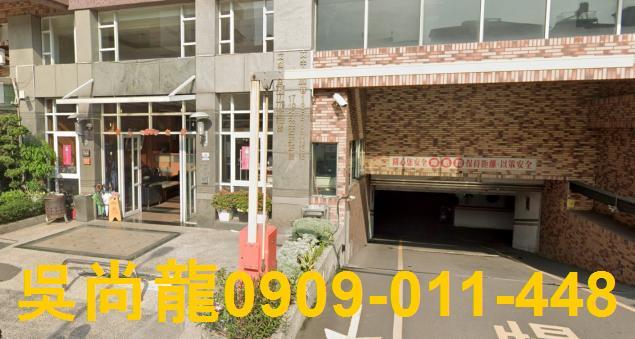 高雄大樓法拍-3