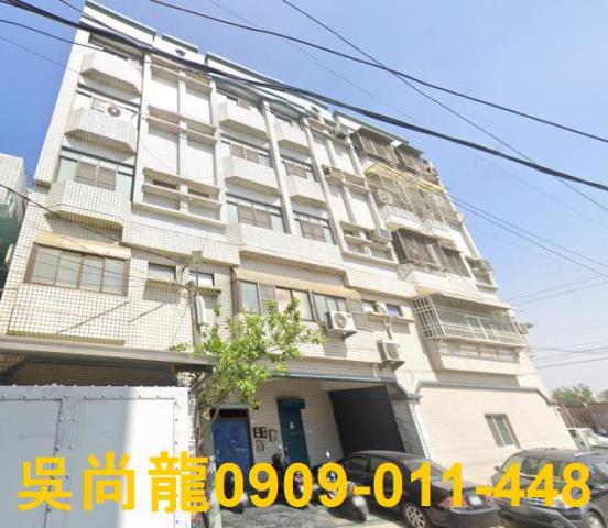 高雄公寓法拍-2