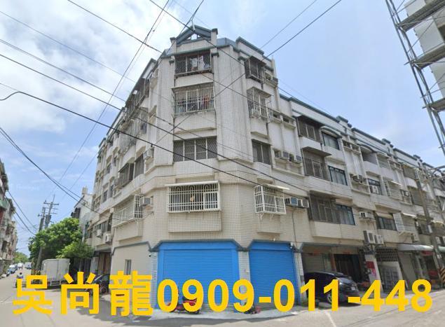 高雄公寓法拍-4