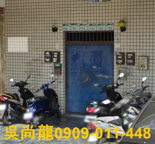 高雄公寓法拍-5