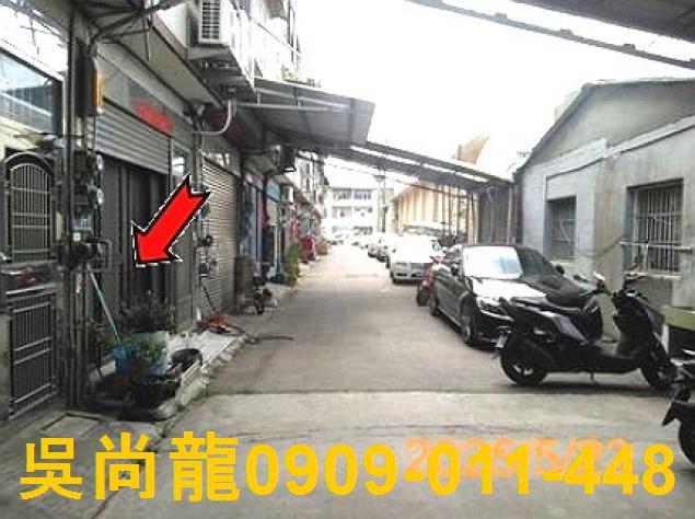 彰化透天法拍-3