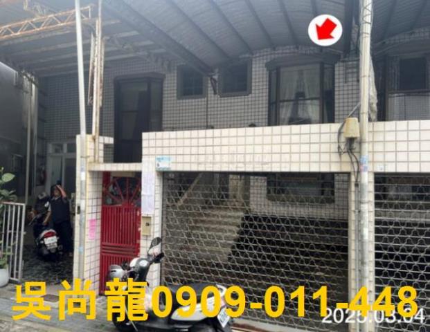 屏東屏東市法拍透天-0