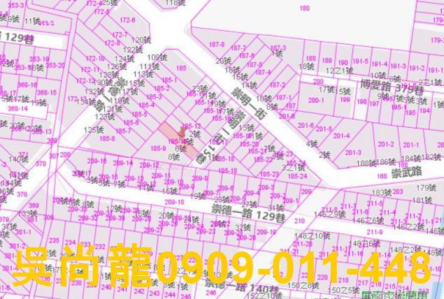 屏東屏東市法拍透天-4