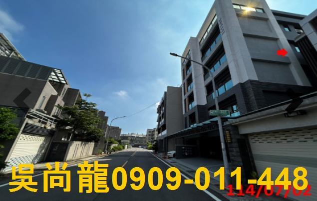苗栗竹南法拍華廈-3
