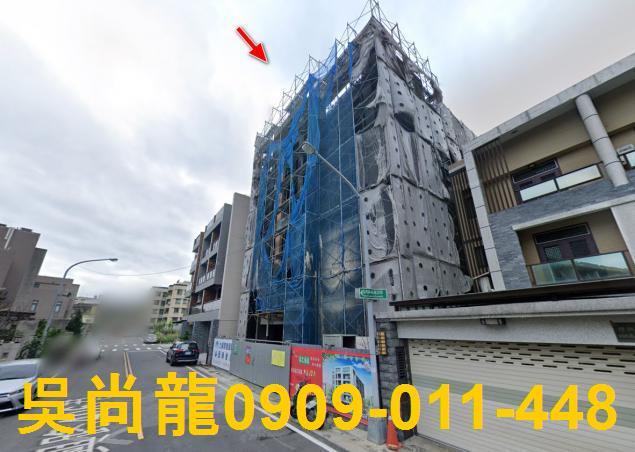苗栗竹南法拍華廈-0
