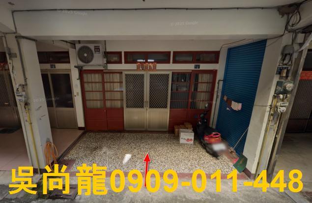 苗栗造橋透天法拍-0