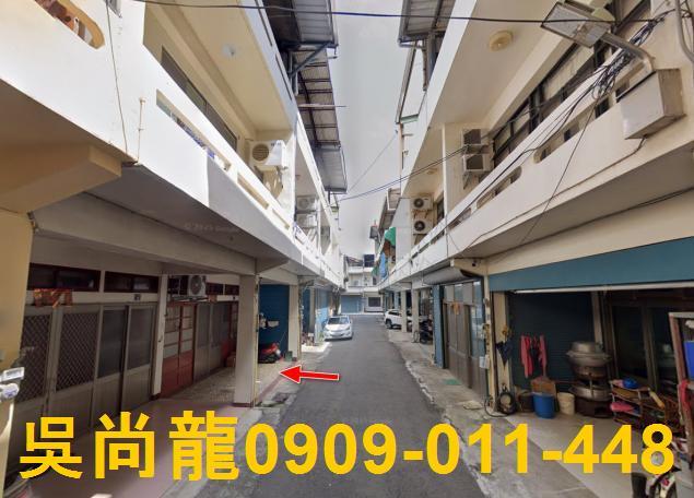 苗栗造橋透天法拍-3