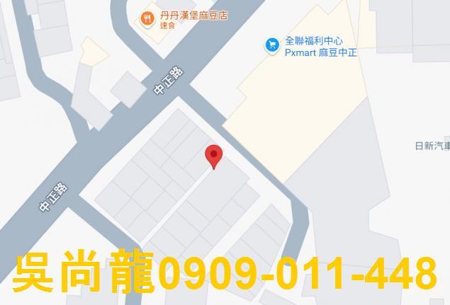 台南麻豆透天法拍-1