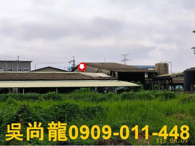 台南官田倉庫法拍-1