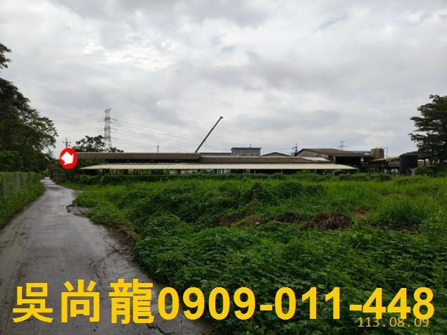 台南官田倉庫法拍-2