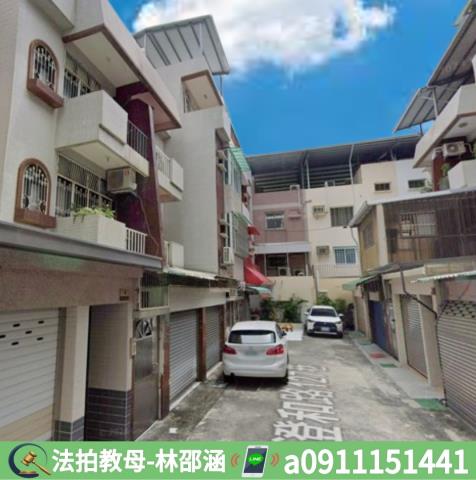 高雄三民區透天拍賣-5