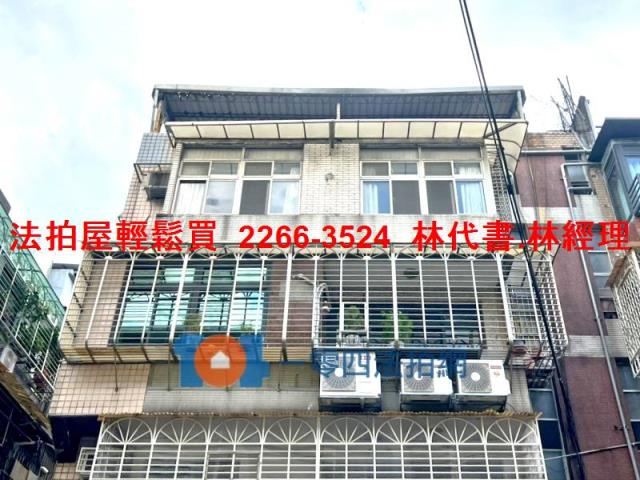 台北松山法拍公寓-0