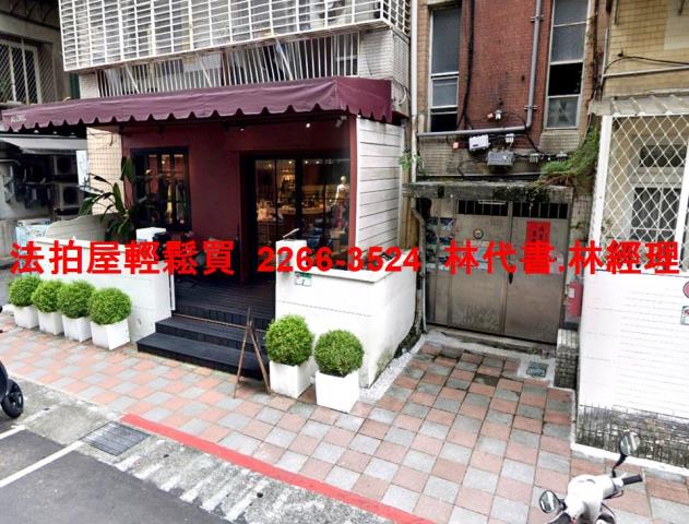 台北松山法拍公寓-4