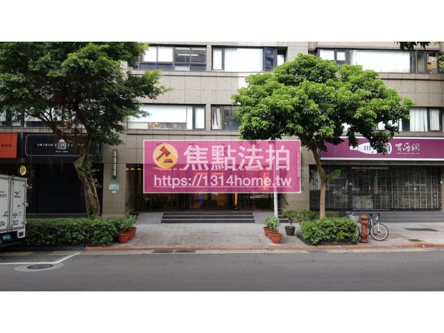 大安區法拍大樓-4