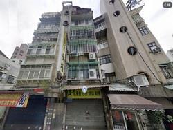 萬華公寓法拍-0