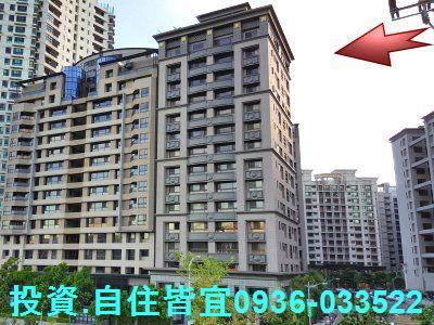 新北大樓法拍-1