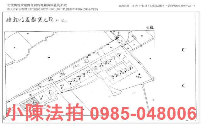 新北新店法拍華廈-9