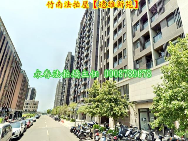 苗栗竹南大樓法拍-3