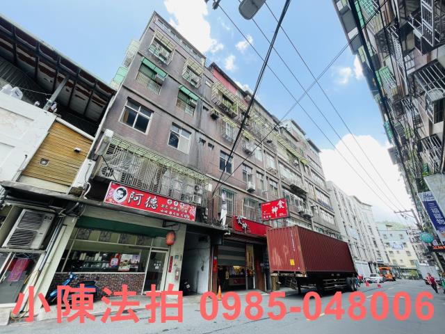 新北新店廠房法拍-2