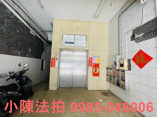 新北新店廠房法拍-5