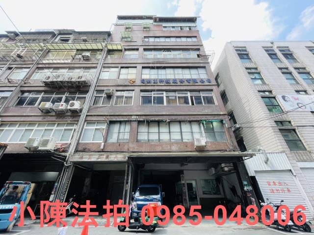 新北新店廠房法拍-1