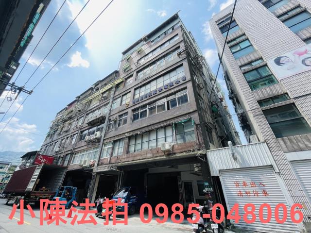 新北新店廠房法拍-3