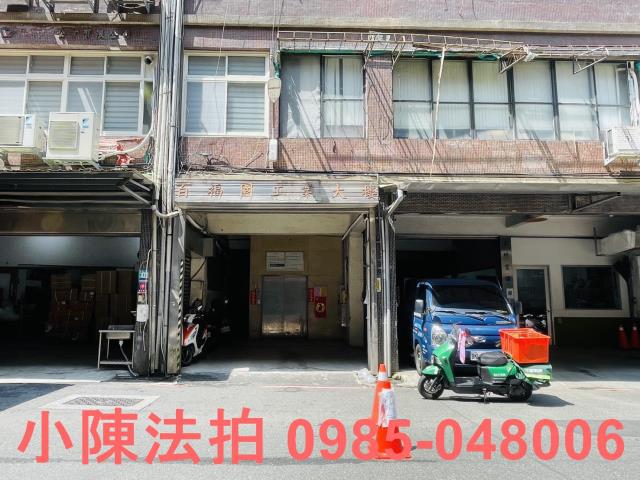 新北新店廠房法拍-4