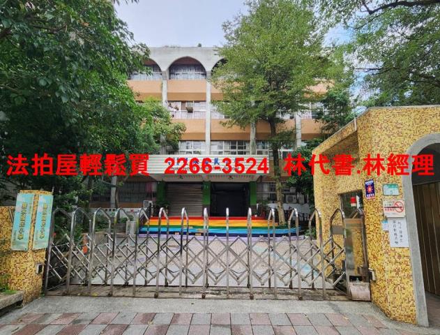 台北信義區法拍華廈-9