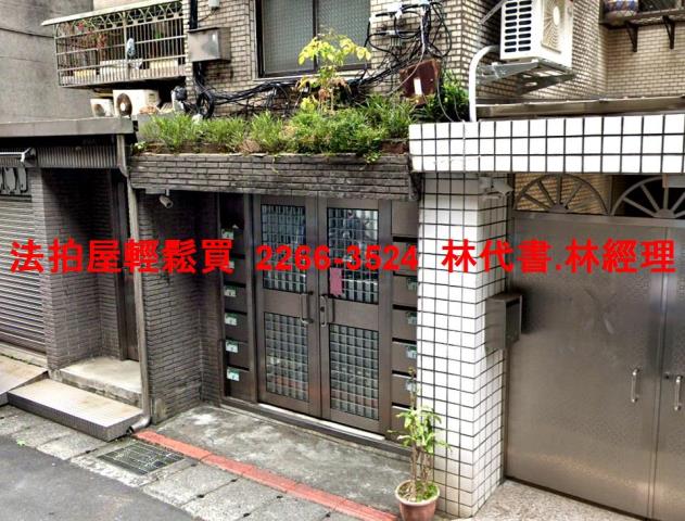 台北信義區法拍華廈-5