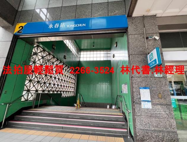 台北信義區法拍華廈-8