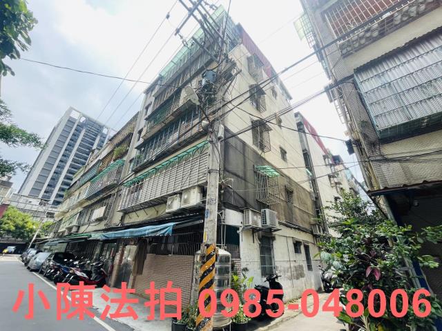 土城公寓法拍-2