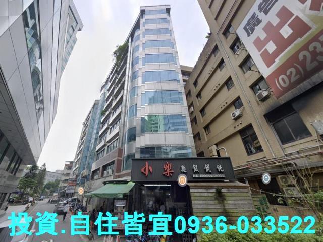 新店法拍華廈-1