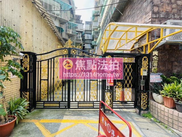 新北公寓法拍-10