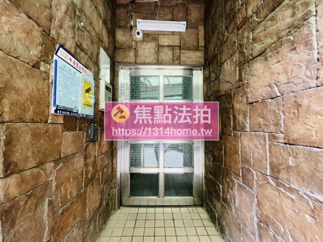 新北公寓法拍-11