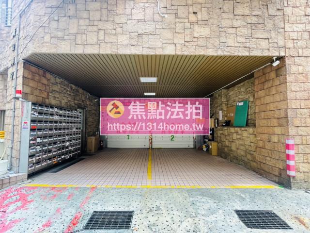 新北公寓法拍-13