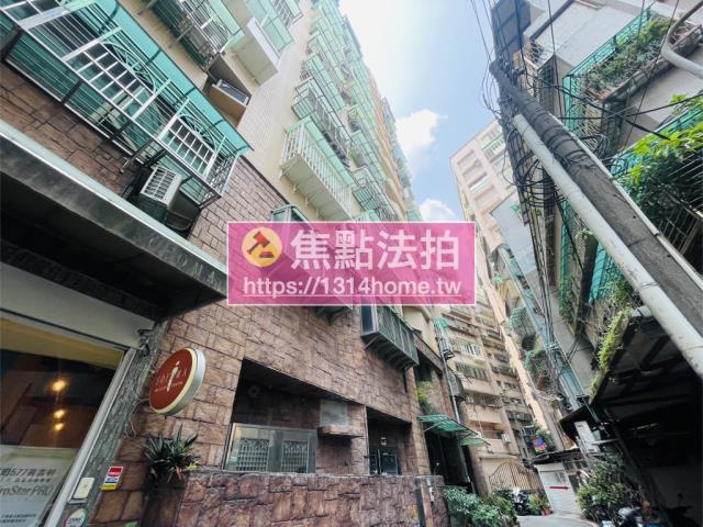 新北公寓法拍-1