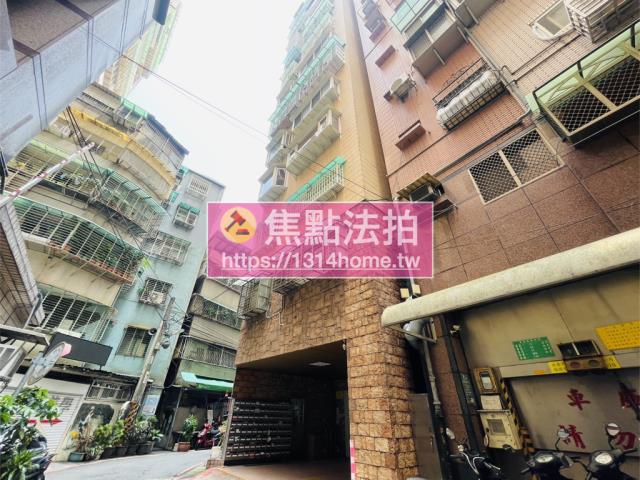 新北公寓法拍-3