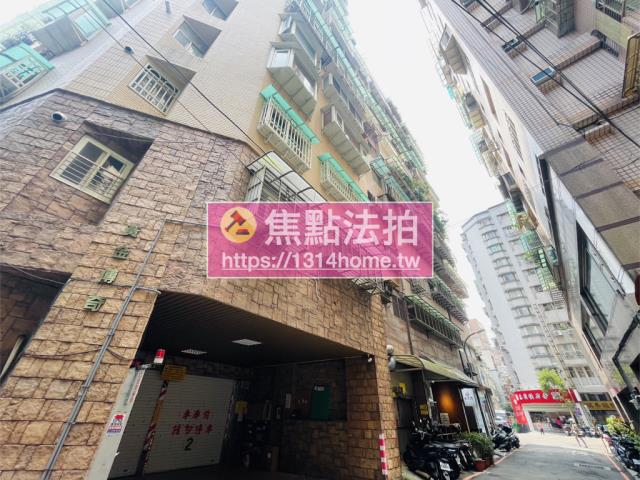 新北公寓法拍-4